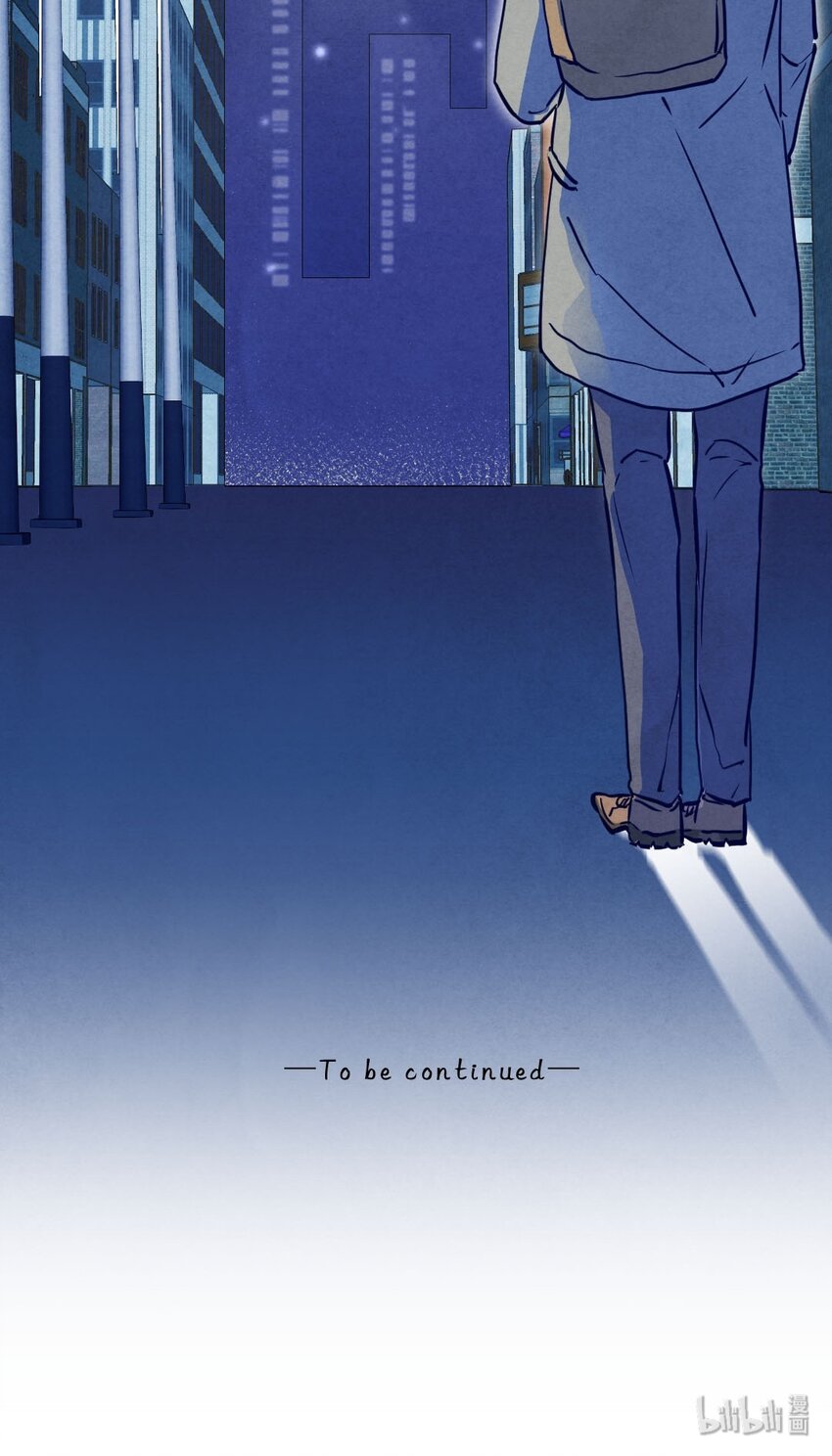 017 告白③-第17话