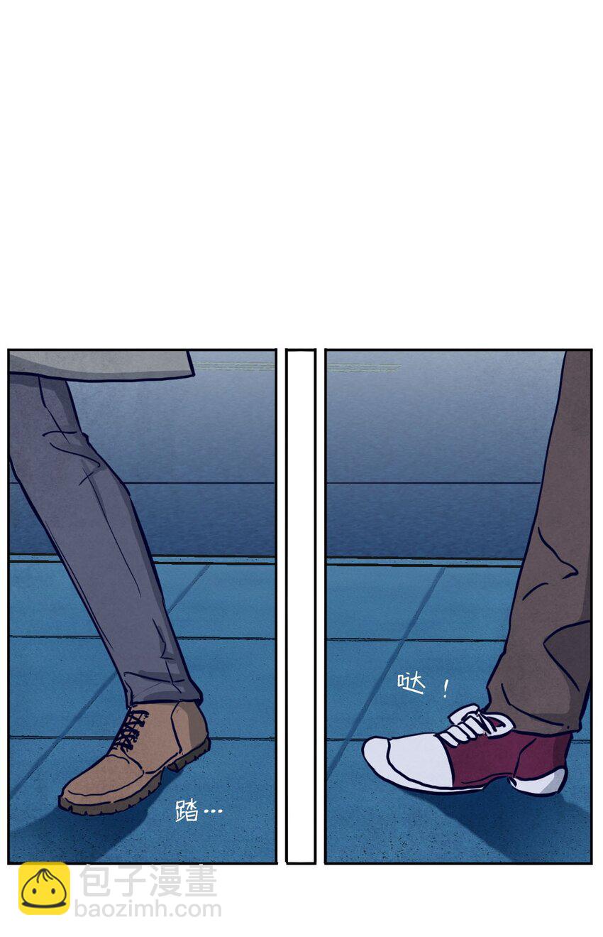 017 告白③-第17话