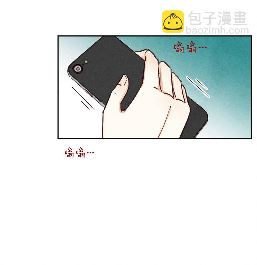 019 告白⑤-第19话