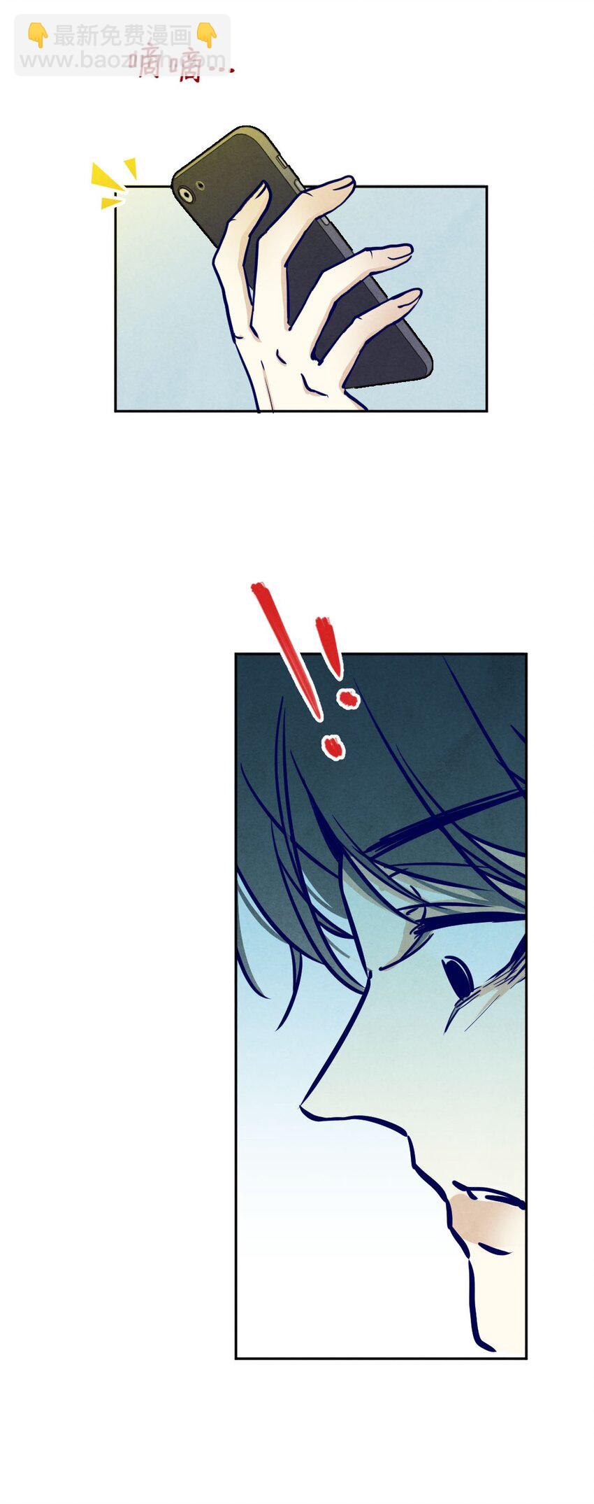 003 恐惧②-第3话