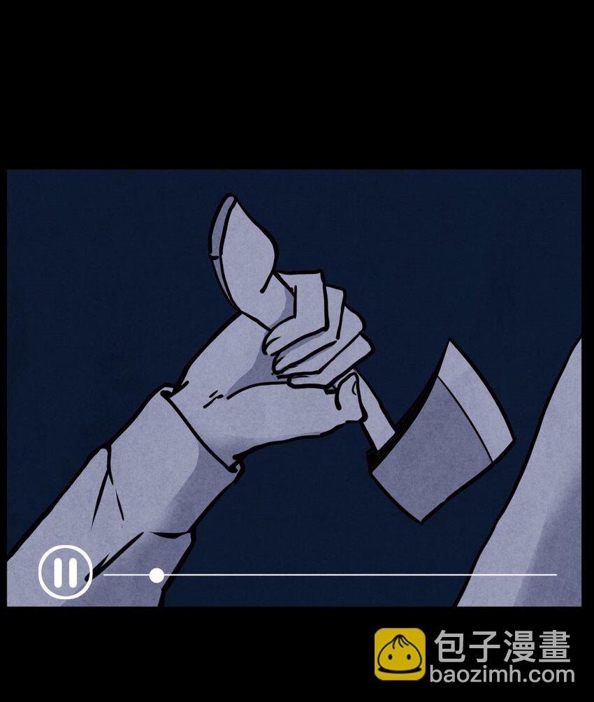 003 恐惧②-第3话