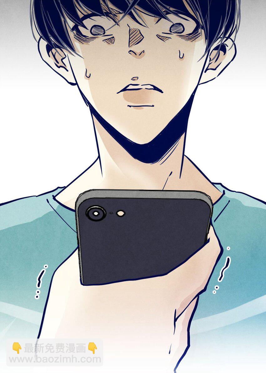 003 恐惧②-第3话