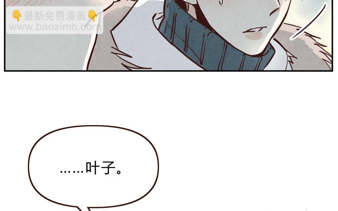 023 生日④(1/2)-第23话