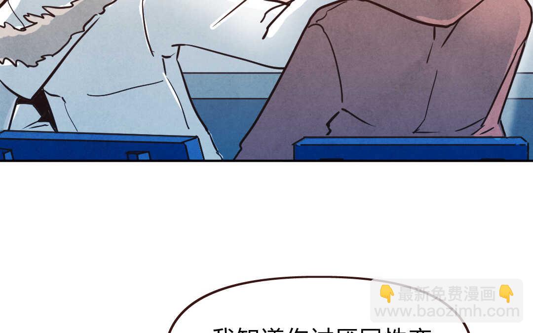 023 生日④(1/2)-第23话