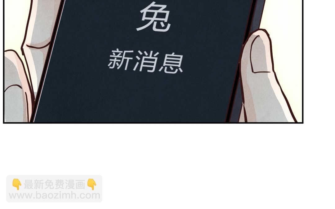 023 生日④(1/2)-第23话