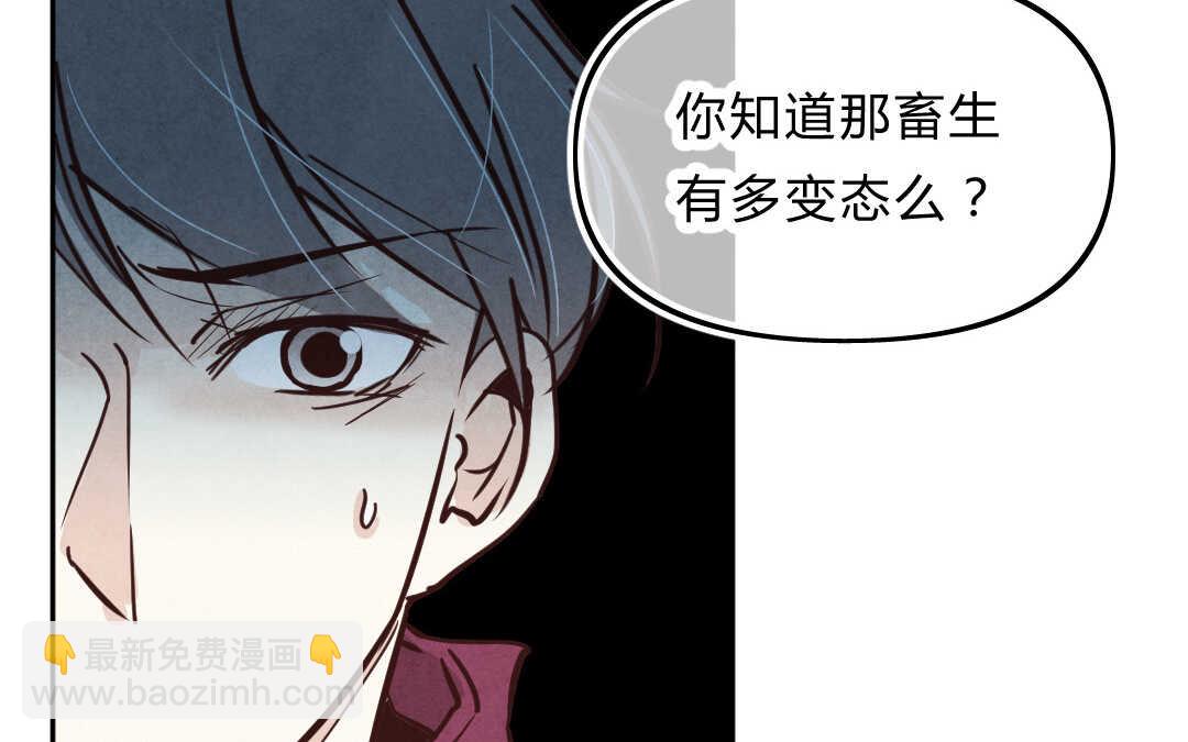 025 电影②(1/2)-第25话