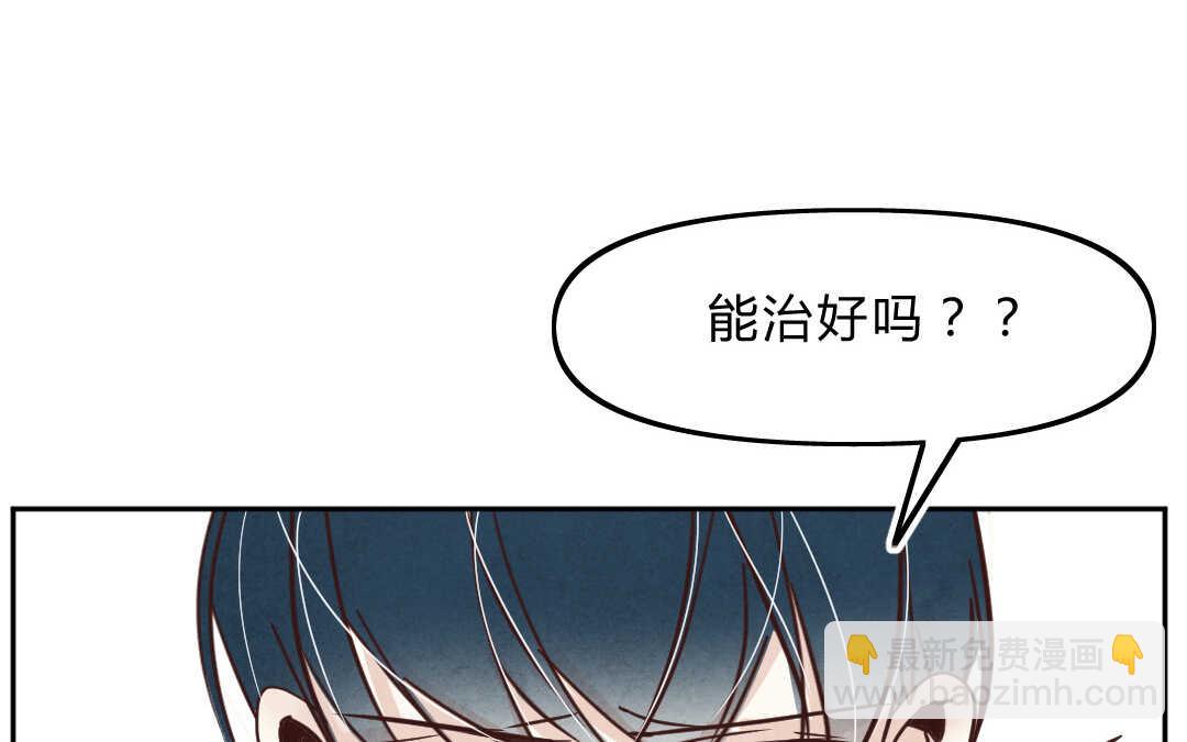 025 电影②(1/2)-第25话