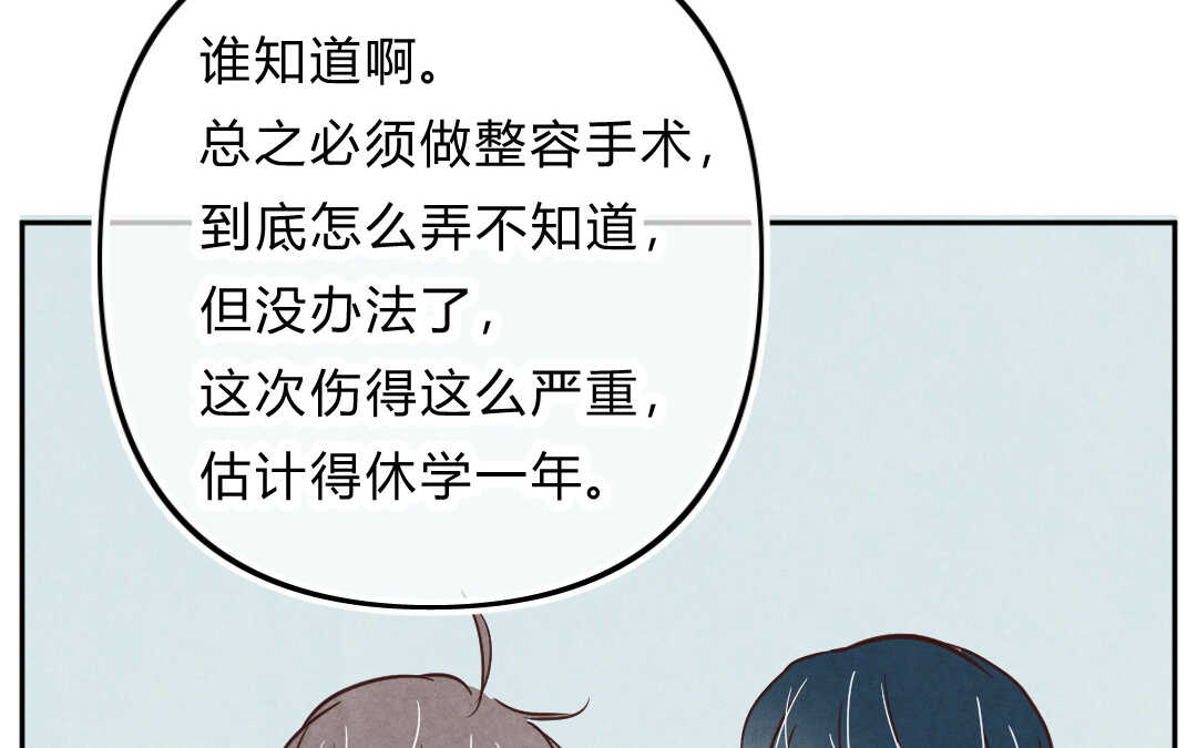 025 电影②(1/2)-第25话