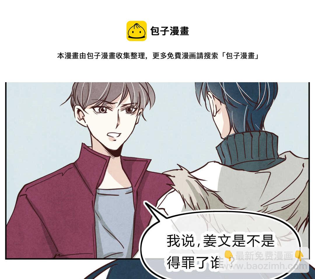 025 电影②(1/2)-第25话