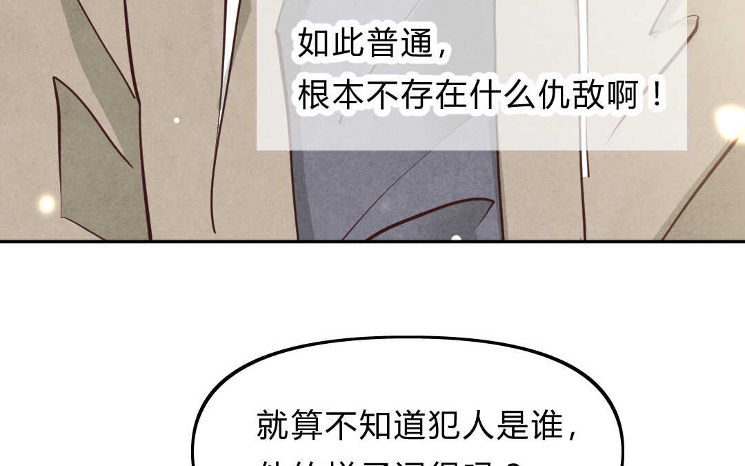 025 电影②(1/2)-第25话