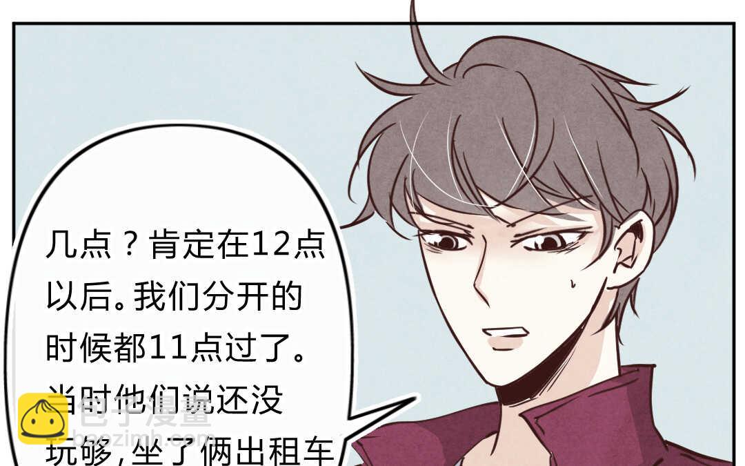 025 电影②(1/2)-第25话