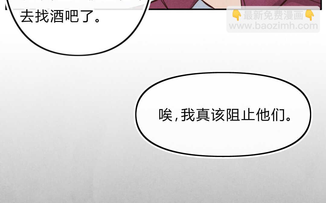 025 电影②(1/2)-第25话