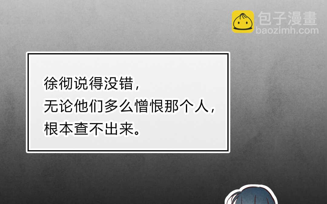 025 电影②(1/2)-第25话