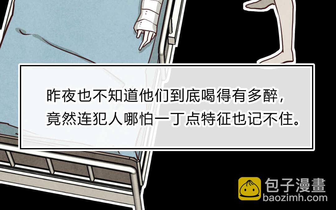 025 电影②(1/2)-第25话