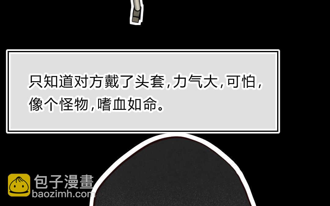 025 电影②(1/2)-第25话