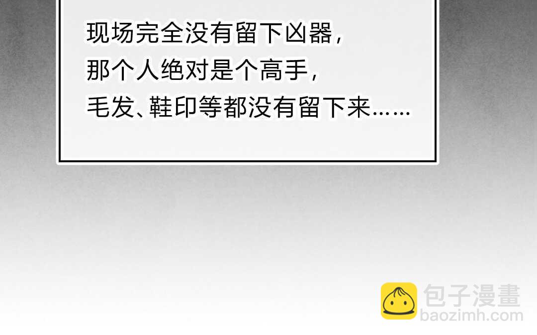 025 电影②(1/2)-第25话