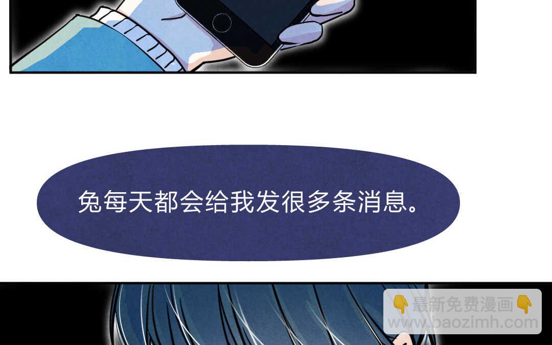 027 电影④(1/2)-第27话