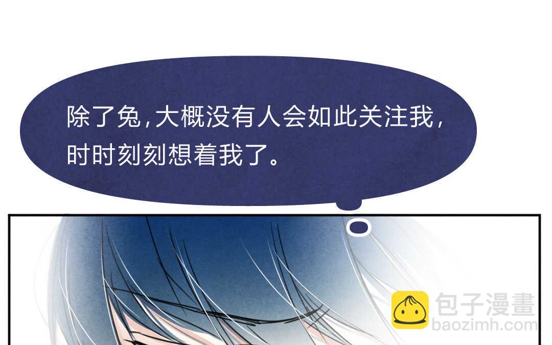 027 电影④(1/2)-第27话