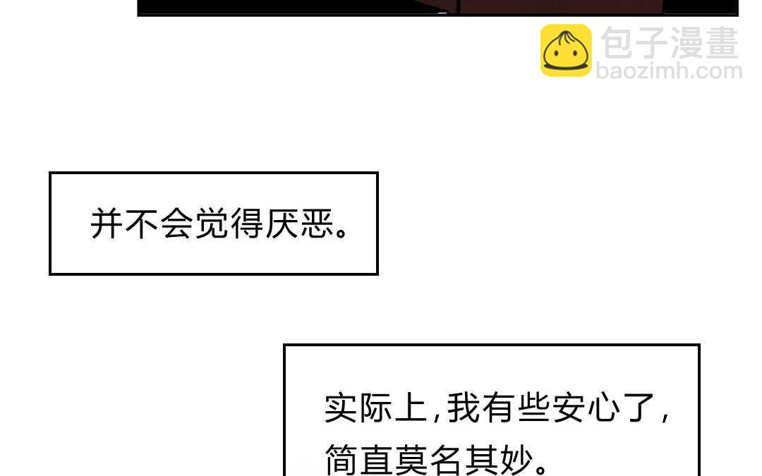 027 电影④(1/2)-第27话