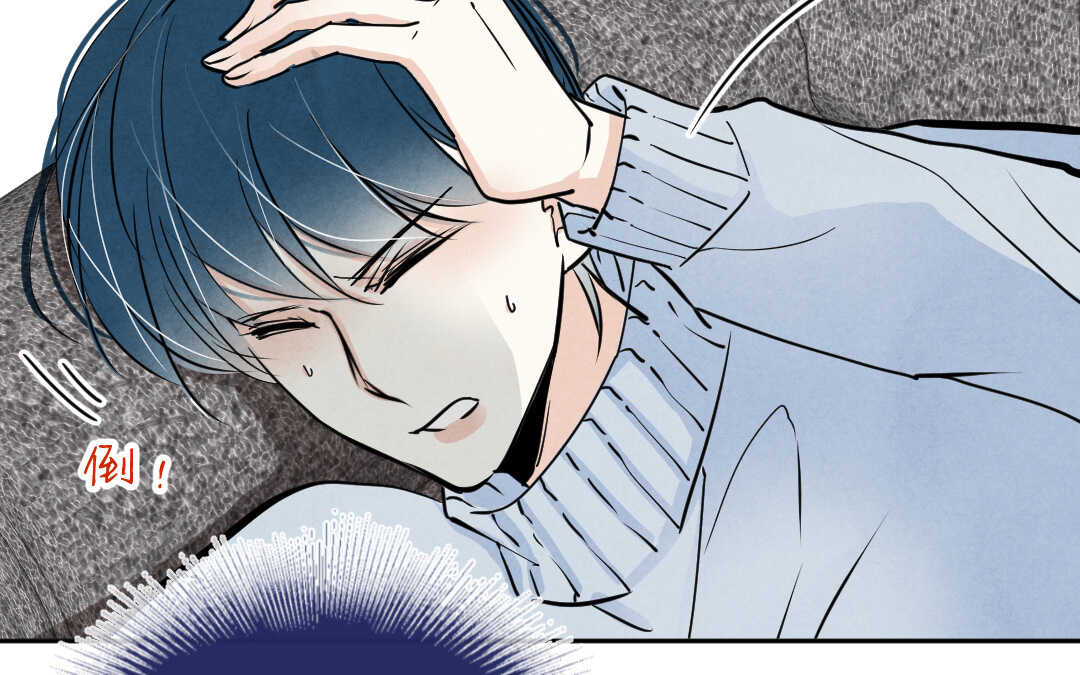 031 名字①(1/2)-第31话