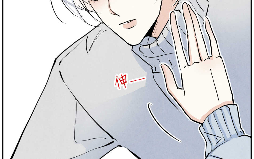 031 名字①(1/2)-第31话