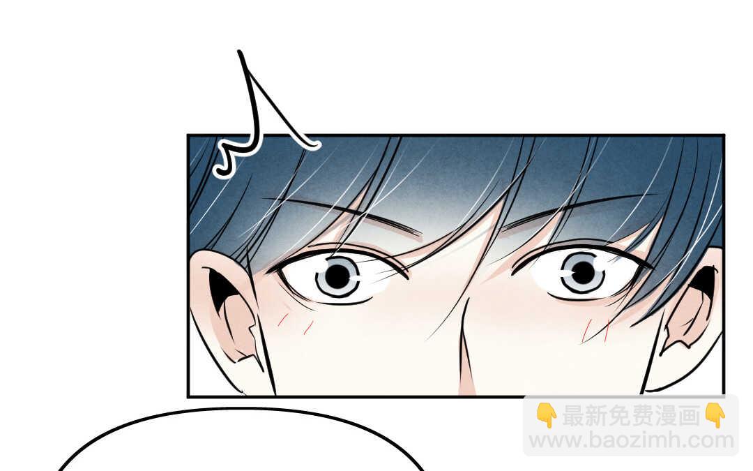 031 名字①(1/2)-第31话