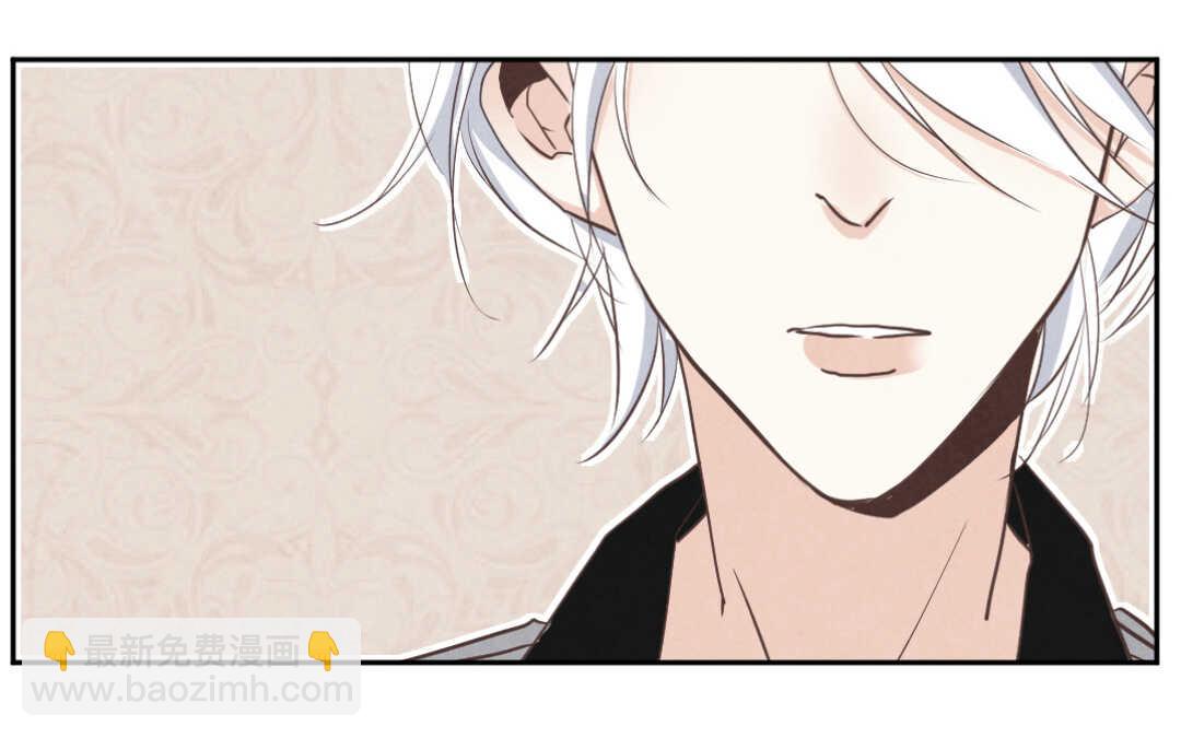 033 名字③(1/2)-第33话