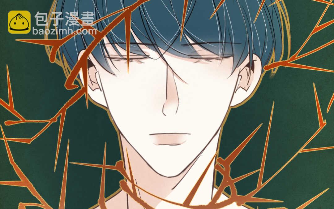 033 名字③(1/2)-第33话