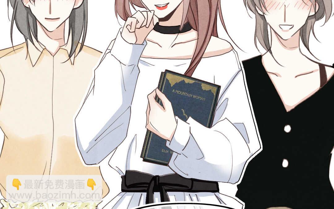 033 名字③(1/2)-第33话