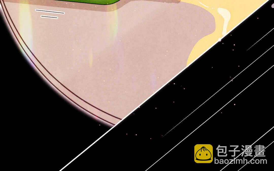 035 蛊惑②(1/2)-第35话