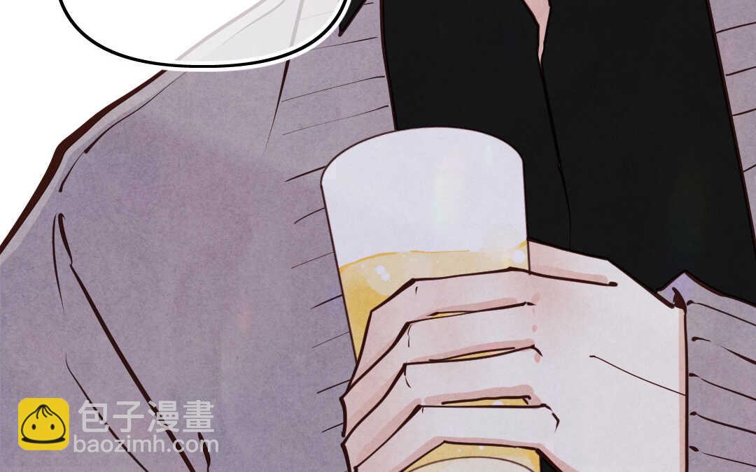 035 蛊惑②(1/2)-第35话