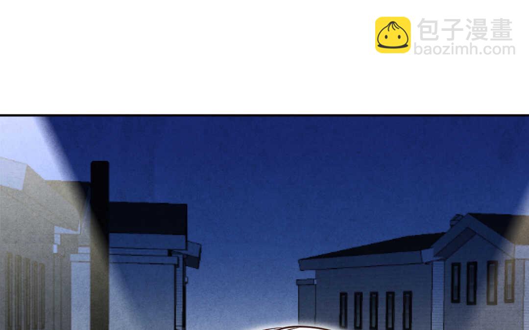 035 蛊惑②(1/2)-第35话