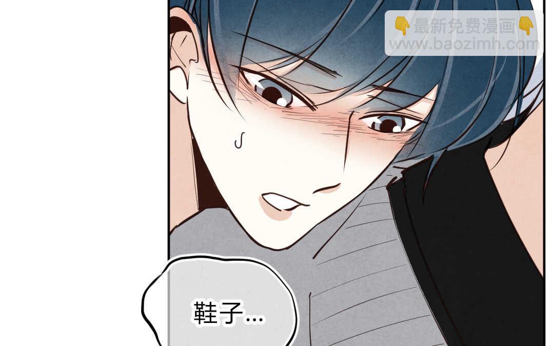 035 蛊惑②(1/2)-第35话