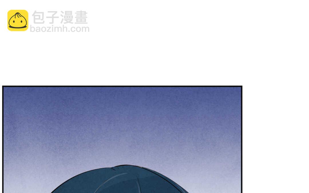 035 蛊惑②(1/2)-第35话