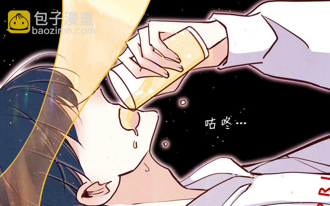 035 蛊惑②(1/2)-第35话