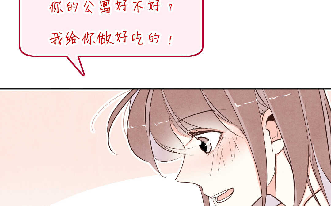 037 音乐①(1/2)-第37话