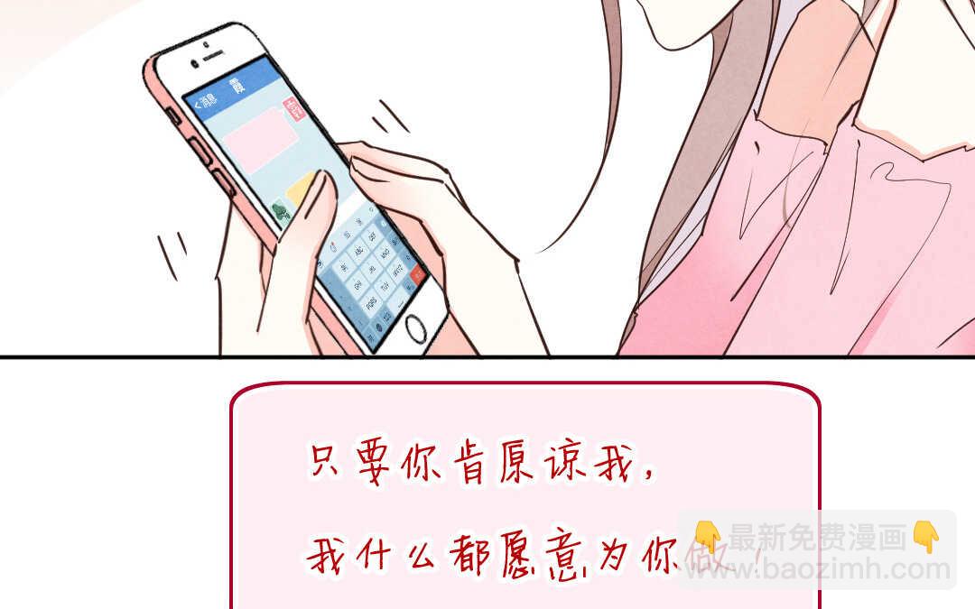 037 音乐①(1/2)-第37话