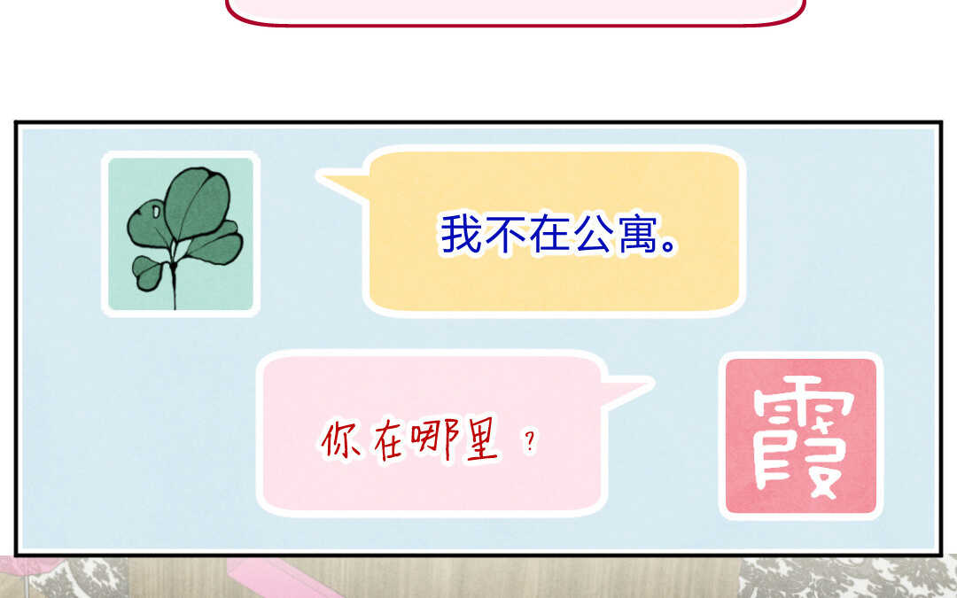 037 音乐①(1/2)-第37话