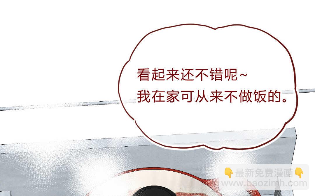 037 音乐①(1/2)-第37话