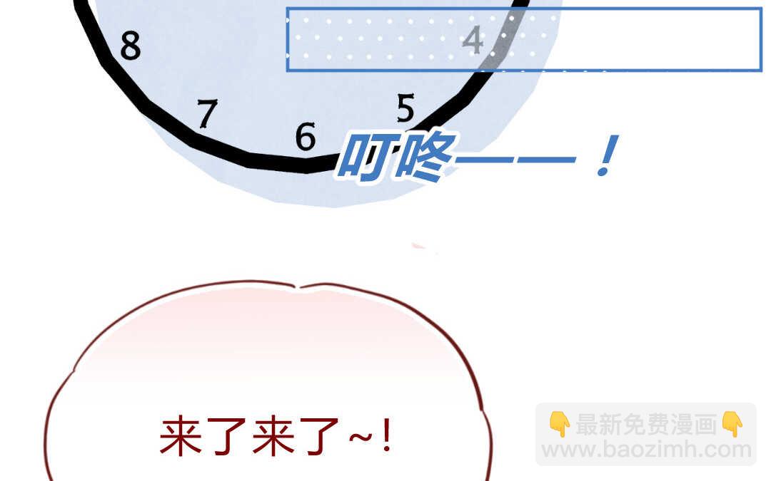 037 音乐①(1/2)-第37话