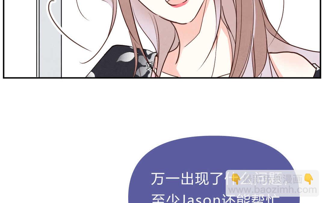 037 音乐①(1/2)-第37话