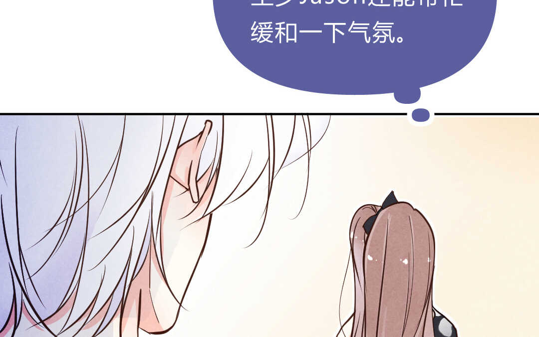 037 音乐①(1/2)-第37话