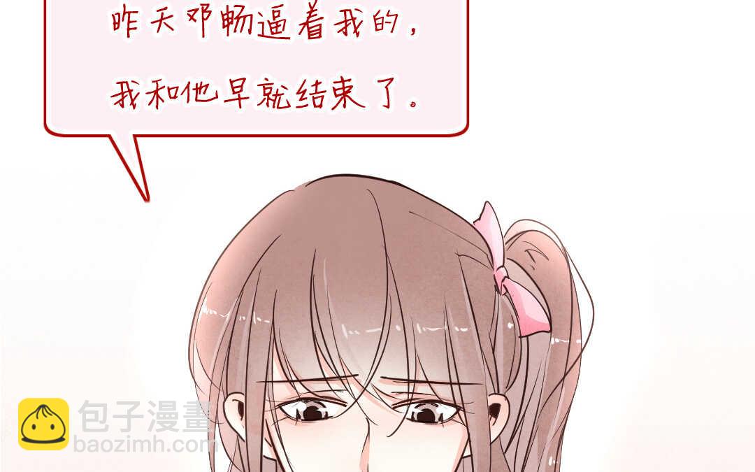 037 音乐①(1/2)-第37话