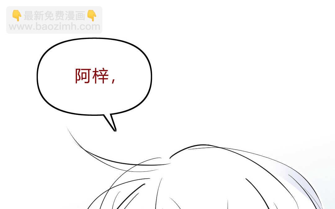 039 音乐③(1/2)-第39话