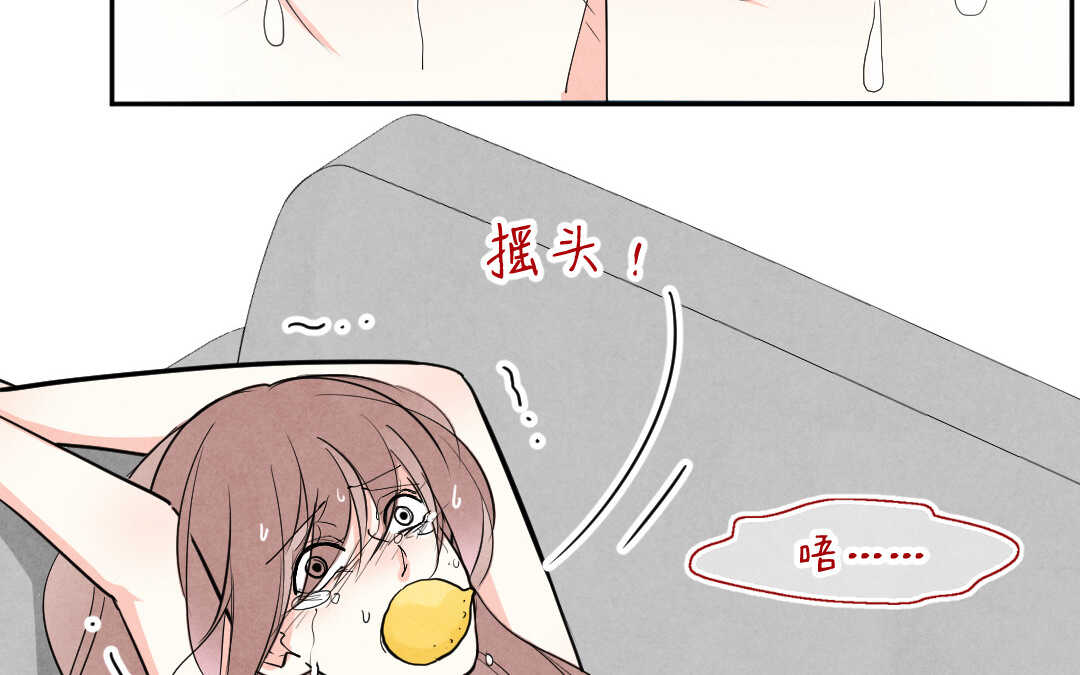 039 音乐③(1/2)-第39话