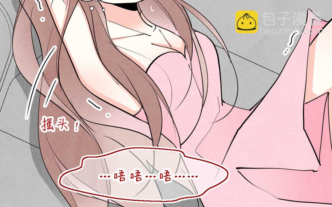 039 音乐③(1/2)-第39话