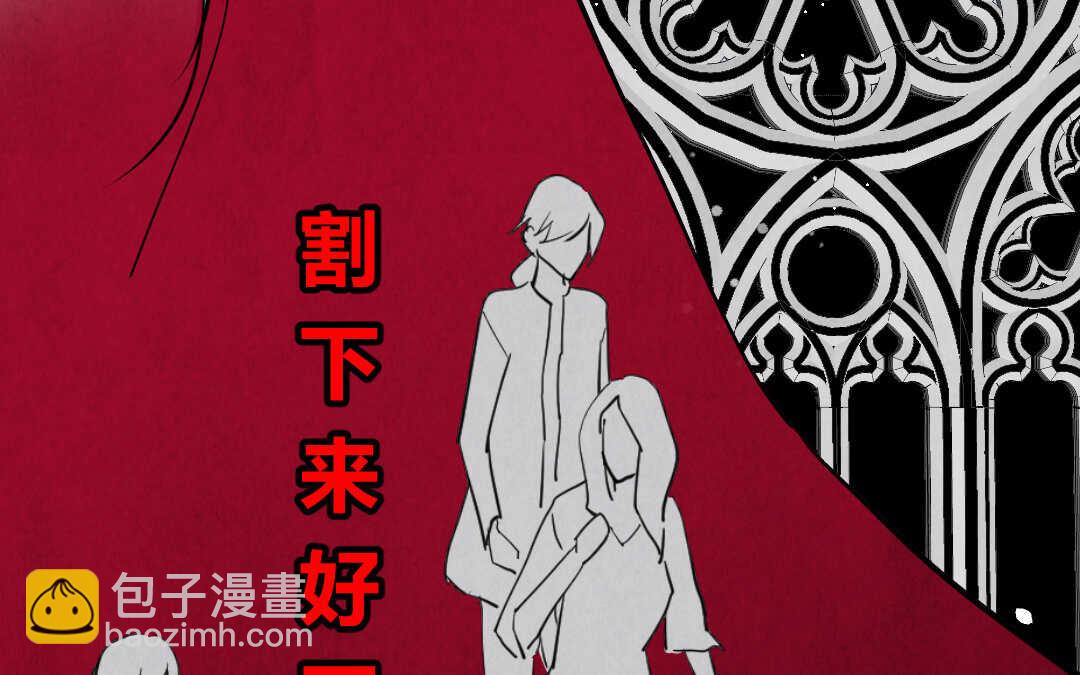 039 音乐③(1/2)-第39话