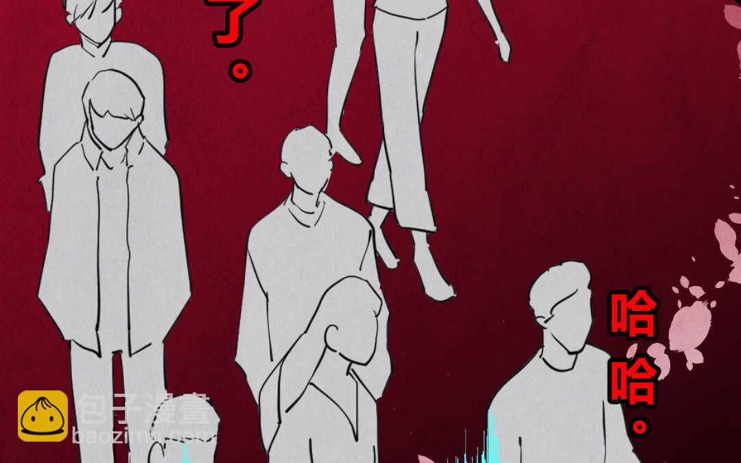 039 音乐③(1/2)-第39话