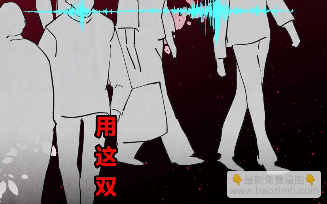 039 音乐③(1/2)-第39话