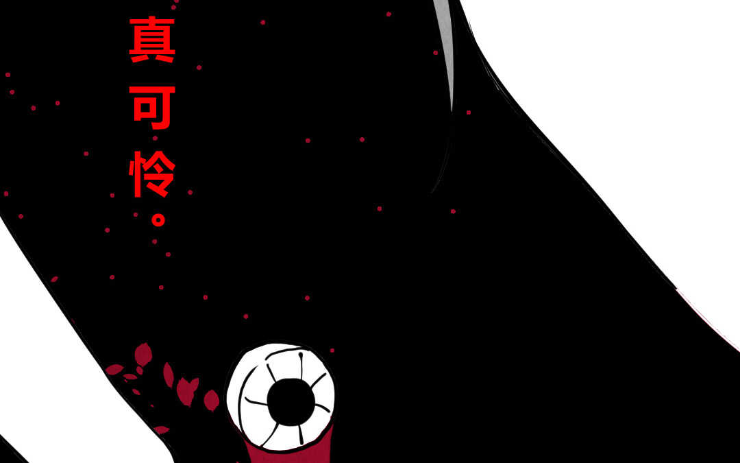 039 音乐③(1/2)-第39话